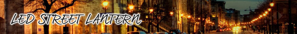 street lantern